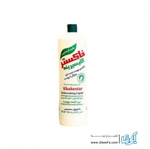 مایع ظرفشویی خاکستر مدل White حجم 1 لیتر