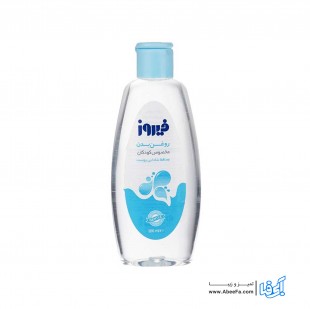 روغن بچه فیروز حجم 200 میلی لیتر