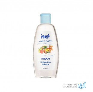 محلول ضد عفونی کننده فیروز حجم 200 میلی لیتر