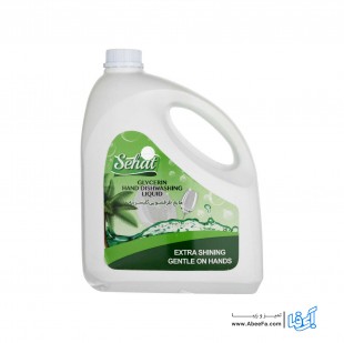 مایع ظرفشویی صحت مدل سبز حجم 4000 گرم