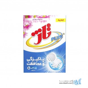 پودر رختشویی دستی تاژ مدل Plus بسته 500 گرمی