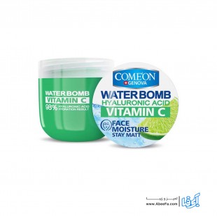 کرم بمب آبرسان کامان حاوی ویتامین C حجم 200 میل