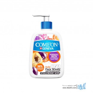 شوینده صورت کامان مناسب پوست نرمال حجم 500 میل