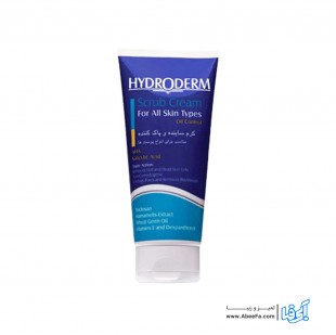 کرم ساینده و پاک کننده هیدرودرم حجم 200 گرم