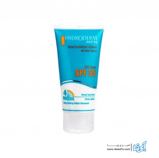 کرم ضد آفتاب فاقد چربی هیدرودرم مدل Men SPF35 وزن 50 گرم
