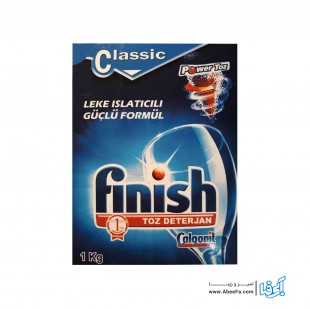 پودر ماشین ظرفشویی فینیش مدل Classic مقدار 1 کیلوگرم