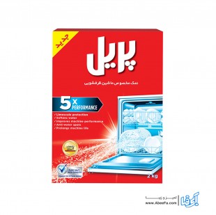 نمک ظرفشویی پریل مدل 5X Performance وزن 2 کیلوگرمی