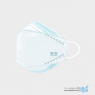 ماسک سه بعدی فیش ماسک مدل KF94 بسته 5 عددی