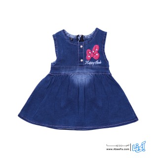 سارافون نوزادی مدل MA-ALM2039 طرح پاپیون