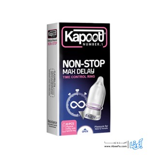 کاندوم کاپوت مدل NON-STOP بسته 10 عددی