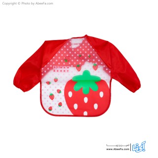 پیشبند نوزادی آستین دار طرح STRAWBERRY