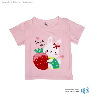 ست تی شرت و شلوار بچگانه مدل Strawberry