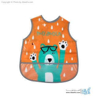 پیش بند کودک مدل خرس عینکی