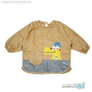 پیش بند نوزادی آستین دار مدل مخمل کبریتی-تمساح C