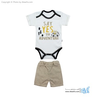 ست نوزادی ANSEL مدل 2 تکه adventure