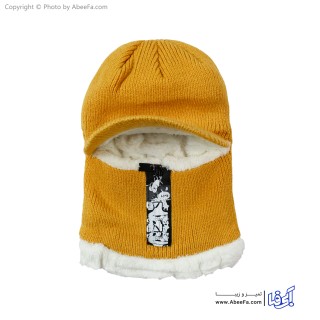 کلاه بافت کودک نقاب دار مدل BESTA
