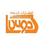 انتشارات اندیشه کادوس