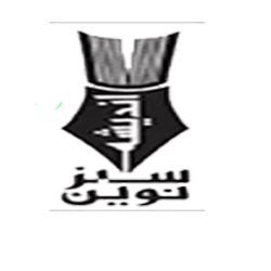 انتشارات اندیشه سبز نوین