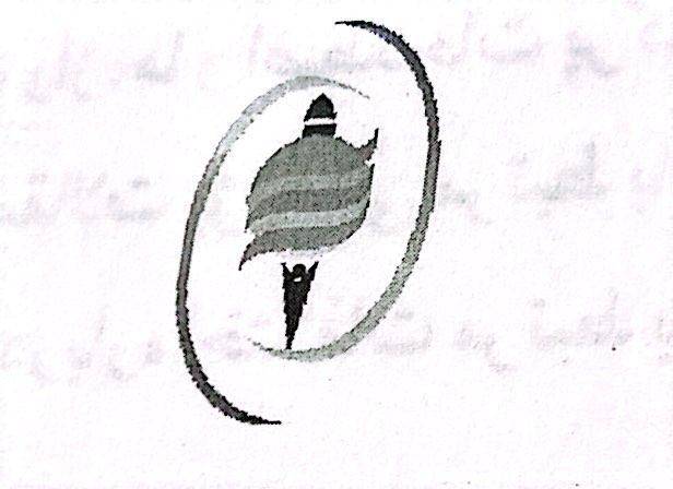 انتشارات کلک صبا