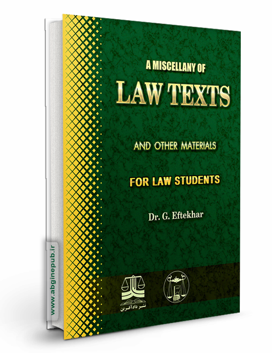 Law texts for Law Students