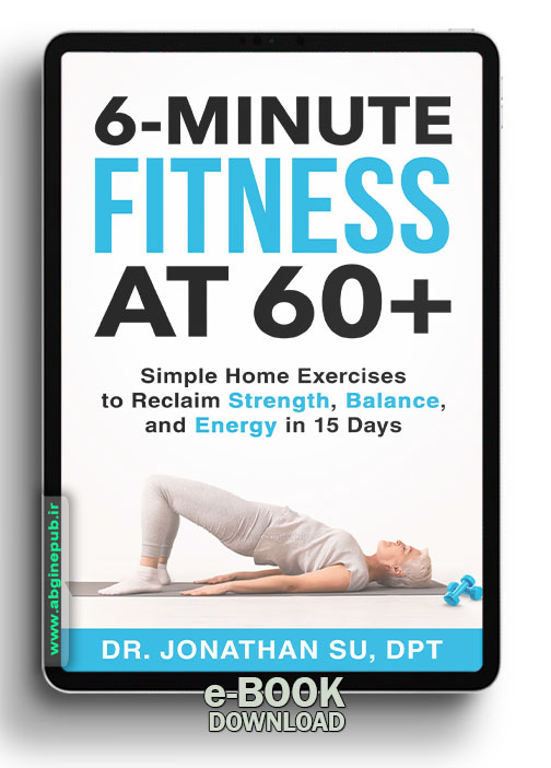 Ebook 6-Minute Fitness at 60+