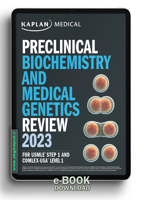 Preclinical Biochemistry and Medical Genetics Review 2023