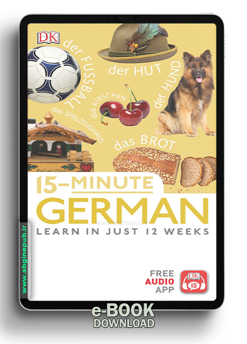 eBook 15 minute German - Learn in just 12 weeks
