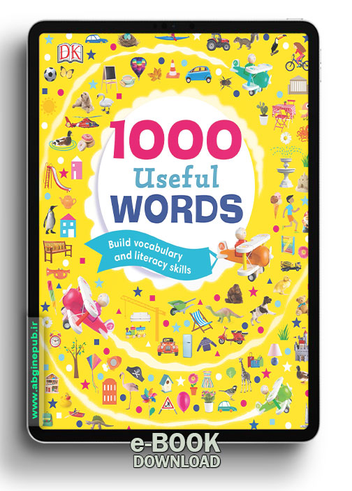 eBook 1000 Useful Words
