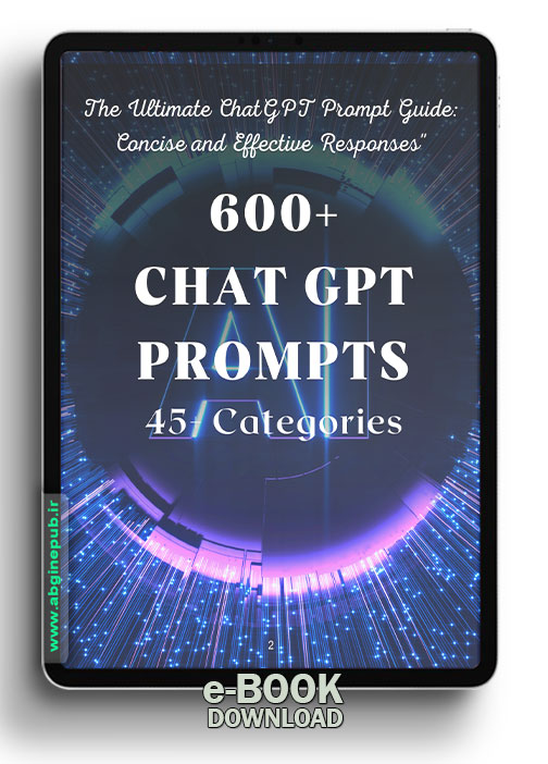 eBook 99 ideas para ganar dinero con Chat GPT