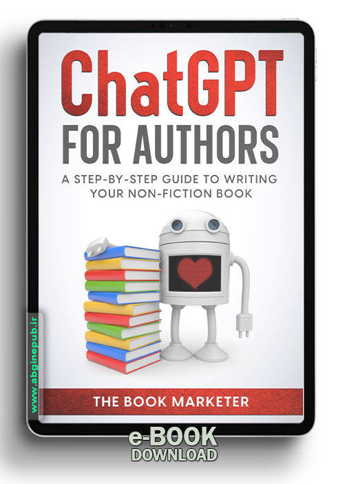 Chat GPT For Authors