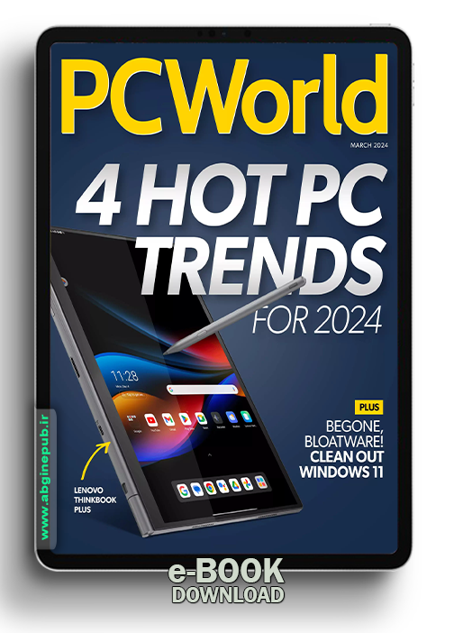 PC World (March 2024)