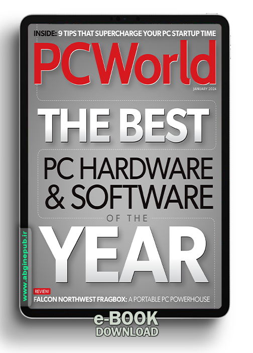 Pc World ( January 2024 )