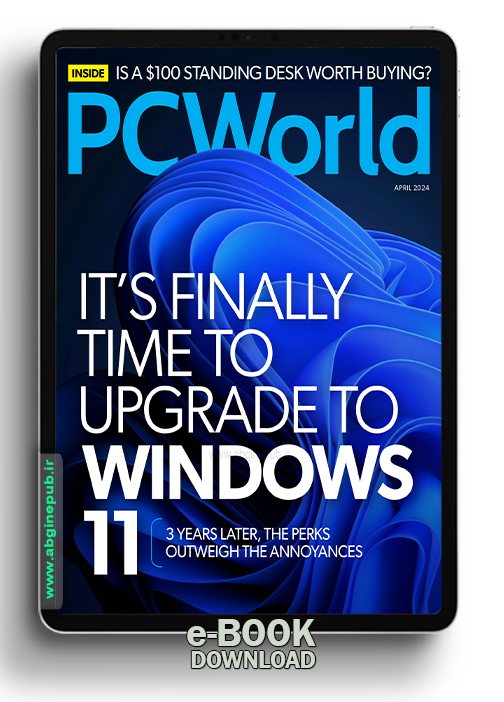 PC World ( April 2024 )