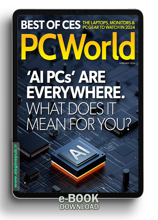 Pc World ( May 2024 )