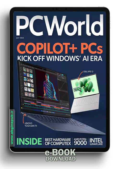 Pc World ( JULY 2024 )