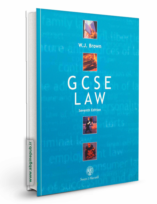 gcse law
