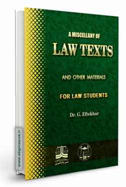 Law texts for Law Students