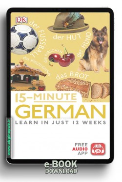 eBook 15 minute German - Learn in just 12 weeks