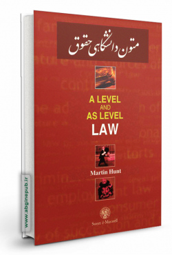 A LEVEL AND AS LEVEL LAW