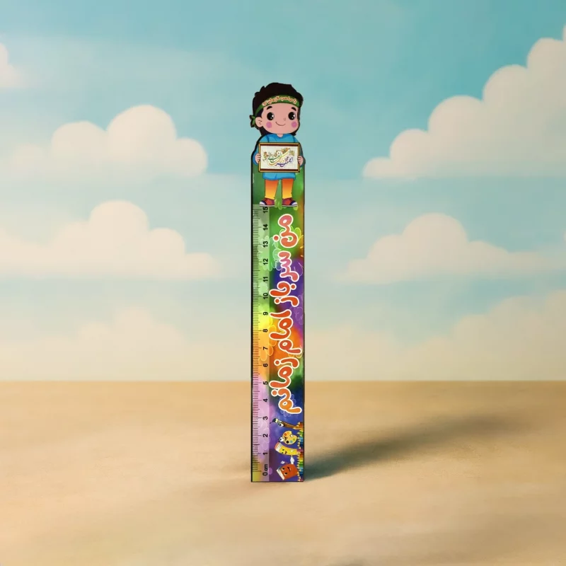 خط‌کش چوبی طرح‌دار | دخترانه و پسرانه