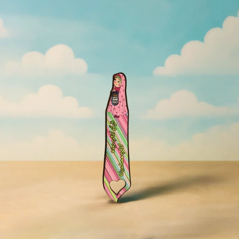 نشانگر چوبی کودکانه مذهبی