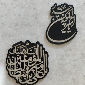 استیکر پشت گوشی حضرت علی ( ع )