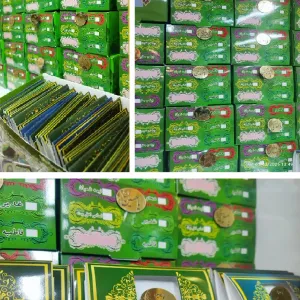 سنجاق سینه مولتی کارتی