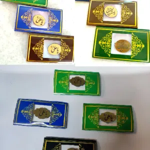 سنجاق سینه مولتی کارتی