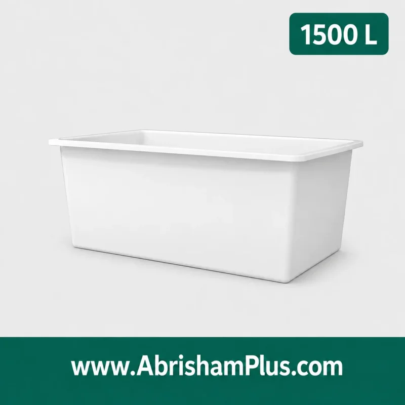 وان 1500 لیتری پلاستیکی ابریشم