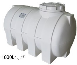 مخزن 1000 لیتری افقی سه لایه طبرستان