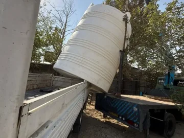 ارسال برای اراک