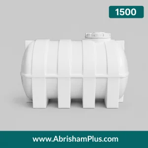 مخزن آب 1500 لیتری افقی طبرستان سه لایه