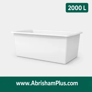 وان 2000 لیتری پلاستیکی ابریشم
