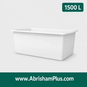 وان 1500 لیتری پلاستیکی ابریشم